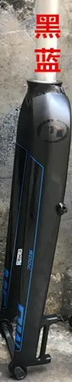 black blue Новинка, вилка Mosso M6 MTB/дорожный велосипед 26 27,5 29 er, прямая труба, ультра-светильник, вилка, подвеска, передняя, алюминиевая, Аксессуары для велосипеда - Цвет: black blue