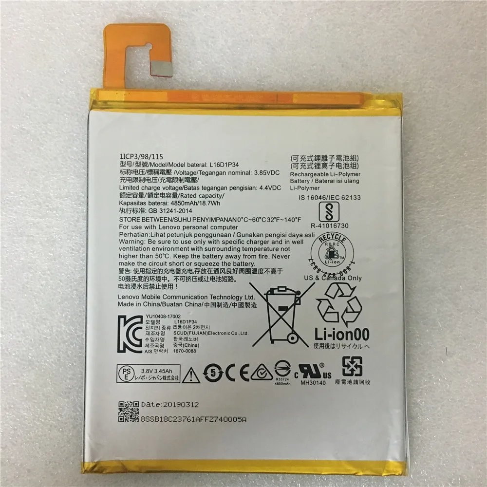 4850 mAh/18.7Wh 3,8 V L16D1P34 сменная батарея для LENOVO TAB4 8 TB-8504N TAB4 8 plus Li-Ion Bateria Li-полимерная батарея
