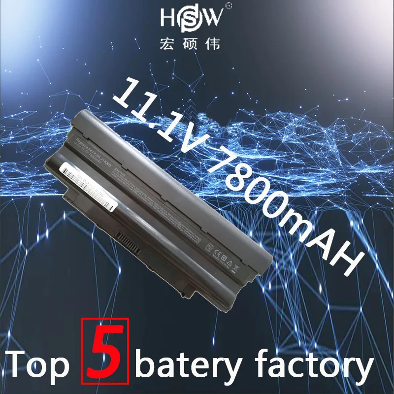 HSW 7800 мАч J1KND Батарея для DELL Inspiron 13R 15R 17R N3010 N3110 N4010 N5010 N7010 N5110 N7110 M411R M501R N4050 M501R