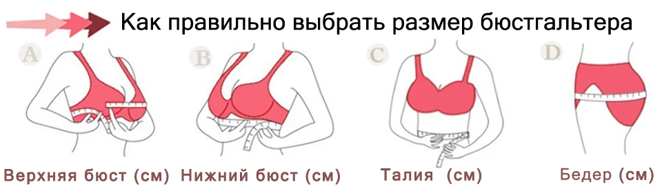TERMEZY Новое сексуальное переднее закрытие нижнее белье женское с пуш-ап Сборно бесшовного белье 3/4 Кубок бюстгальтер комплект нижнего белья лифчик и трусики Высокое качество мода белье женское комплект