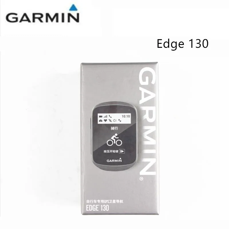 2018 Garmin Edge 130 велосипед gps Оптимизированная версия компьютера 20/25/130/200/520/820/1000/1030 |