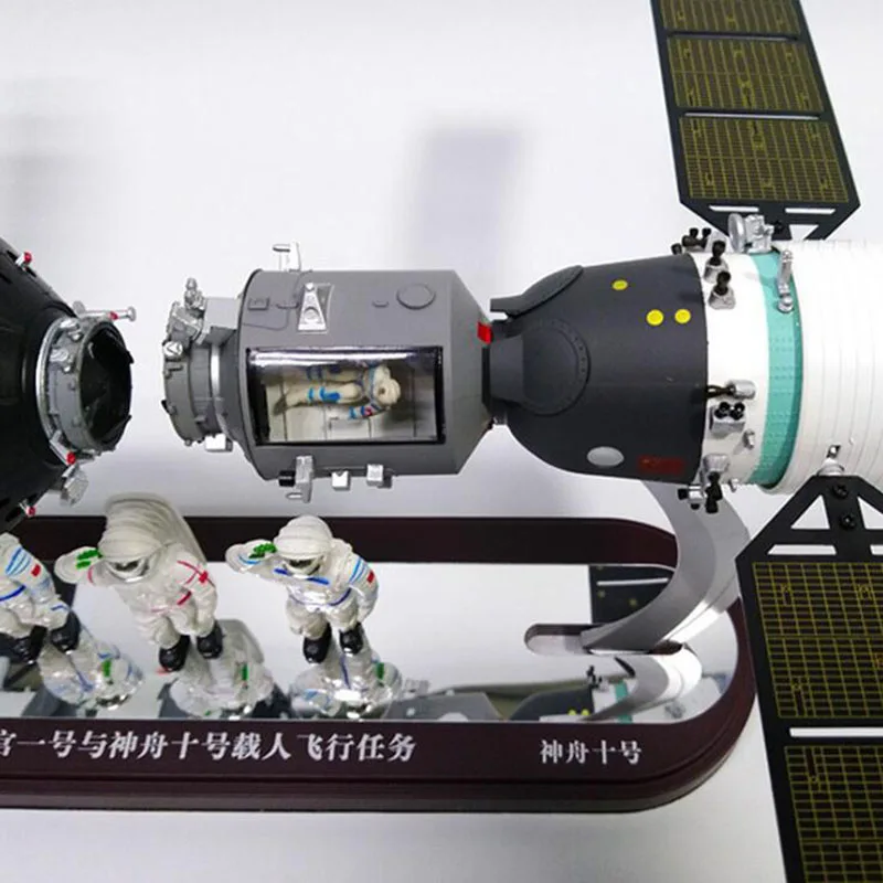 1/50 масштаб Shenzhou космический корабль самолет челнок модель сплав металлический литой космический корабль спутниковый космический корабль спутниковая модель
