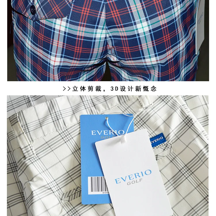 Мужская одежда для гольфа, спортивные штаны, Vete men ts De Golf Pour Hommes, Брендовые мужские британские повседневные штаны, уличные шаровые штаны, тонкие клетчатые брюки