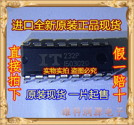 

5 шт./лот IT232P DIP16 232P