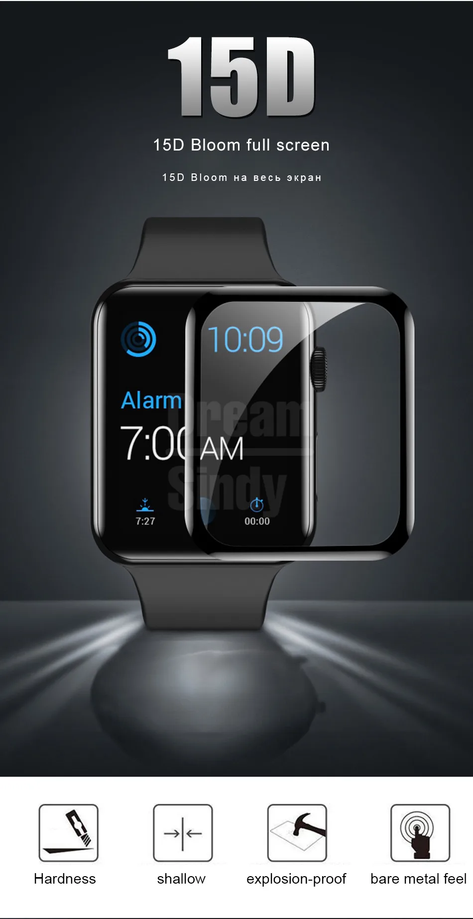 15D Curved Edge Tempered Glass On The For Iwatch 1 2 3 4 Screen Protective Glass For Apple watch 38 40 42 44 mm Protector Film