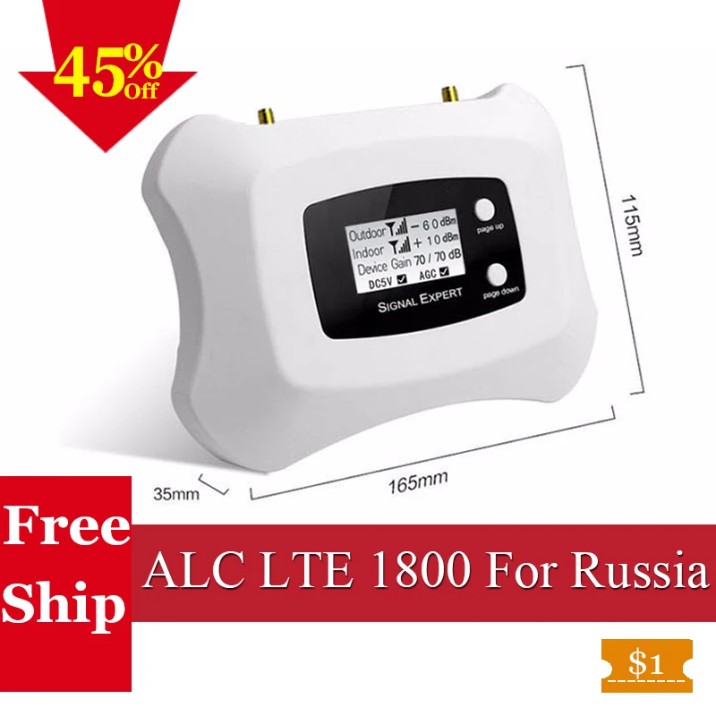 ALC Россия 4G LTE 1800 МГц Мобильный усилитель сети GSM Усилитель 2g 4g DCS ретранслятор