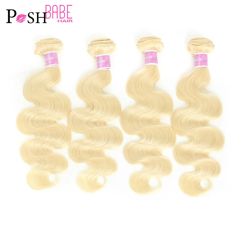 Малазийские объемные волнистые человеческие волосы Remy для наращивания 613 блонд