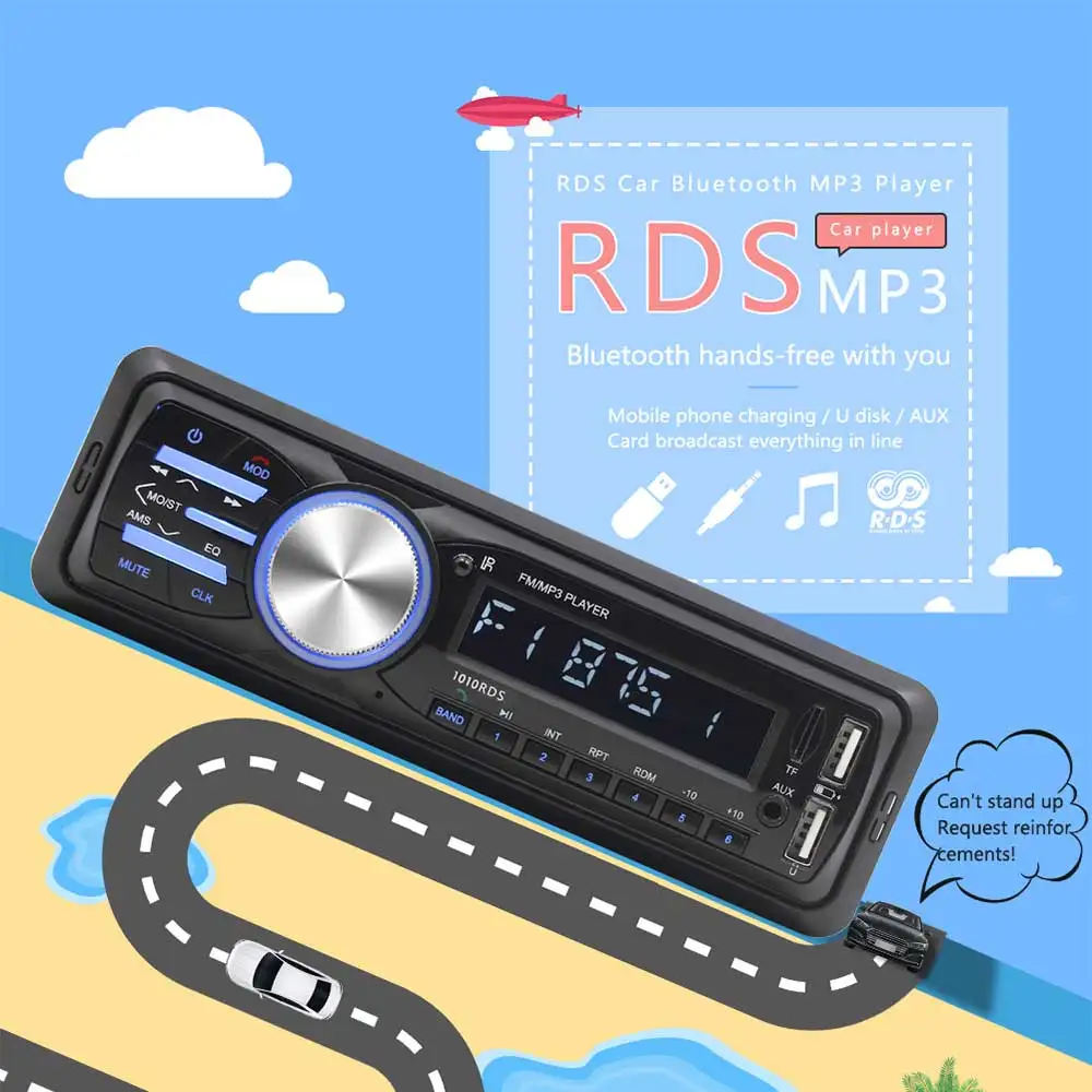 1Din автомобильный аудио 1010RDS MP3-плеер Bluetooth Стерео RDS/FM/AUX/ISO вход Subwoof