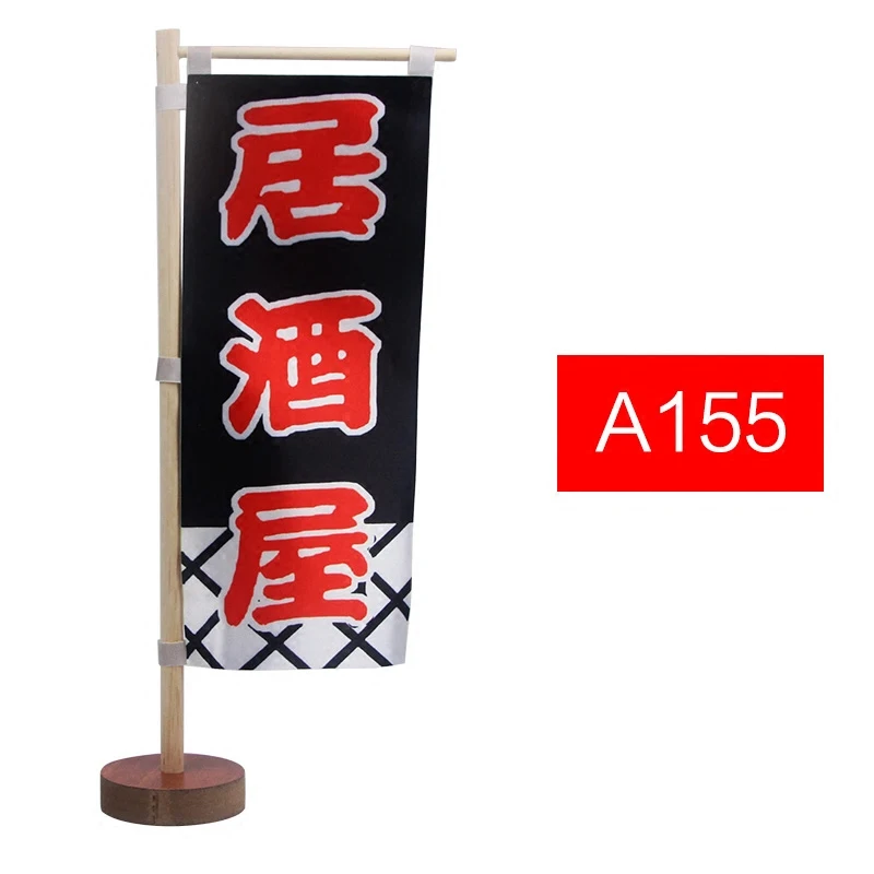 Новый японский Настольный подвесной флаг для суши reasturant izakaya баннер декоративная