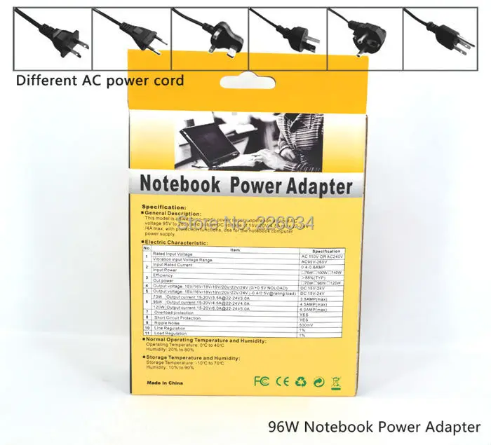 2014 Новый универсальный силовой адаптер для ноутбуков мощностью 96Вт.
