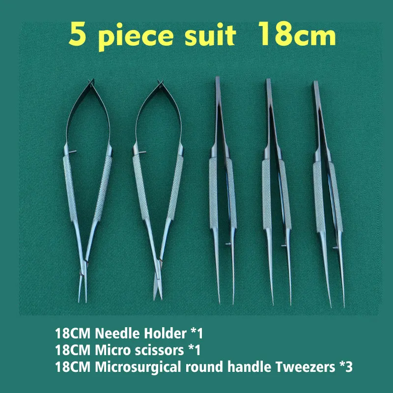 18cm 5pcs Офтальмологических микрохирургических инструменты 14/16/18 см ножницы держатели игл tweezerssurgical инструмент животных экспериментальные инструменты - Цвет: 18cm 5pcs