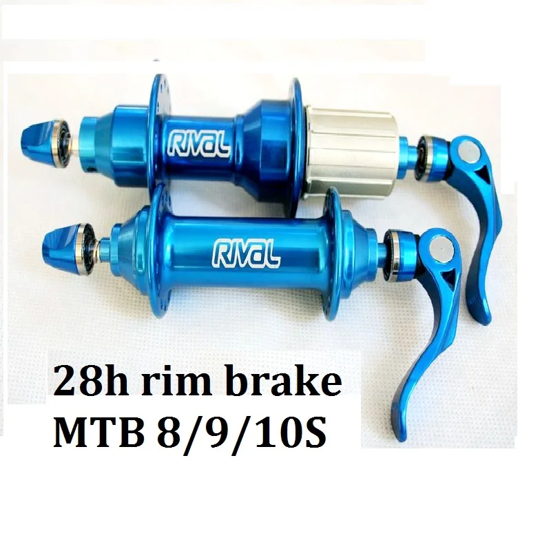 Велосипедный концентратор MTB V Тормозной Rival KFS 700/KRS707 Brake 32H Superlight 410g синий|mtb hub|bicycle