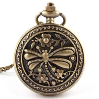 antique flower dragonfly pocket watch bronze fob chain quartz pocket watch women men flip case fob clock men ladies girl gifts