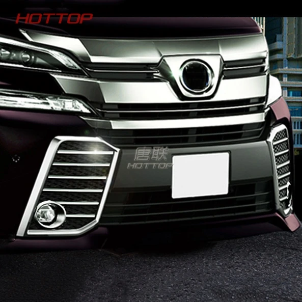 Передний хромированный противотуманный светильник, Накладка для Toyota VELLFIRE, передний бампер, аксессуары для отделки, аксессуары