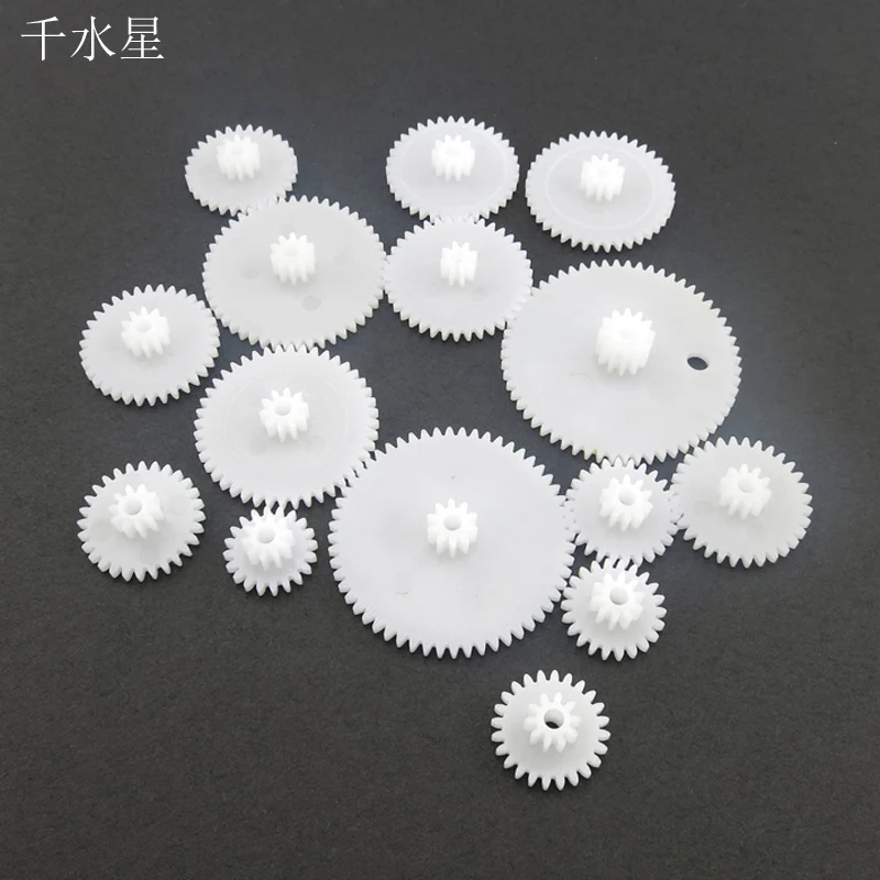 Пакет редукторов с двумя зубчатыми колесами 15 видов | Игрушки и хобби