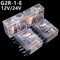 10pcs omron relay g2r 1 e 12vdc g2r 1 e 24vdc g2r 1 e 12v 24v 16a brand new and original relay