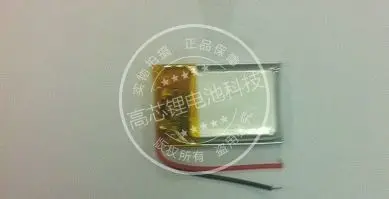 Новинка лидер продаж литий полимерный MP3 Аккумулятор 3 7 в 042025 402025 для игрушек