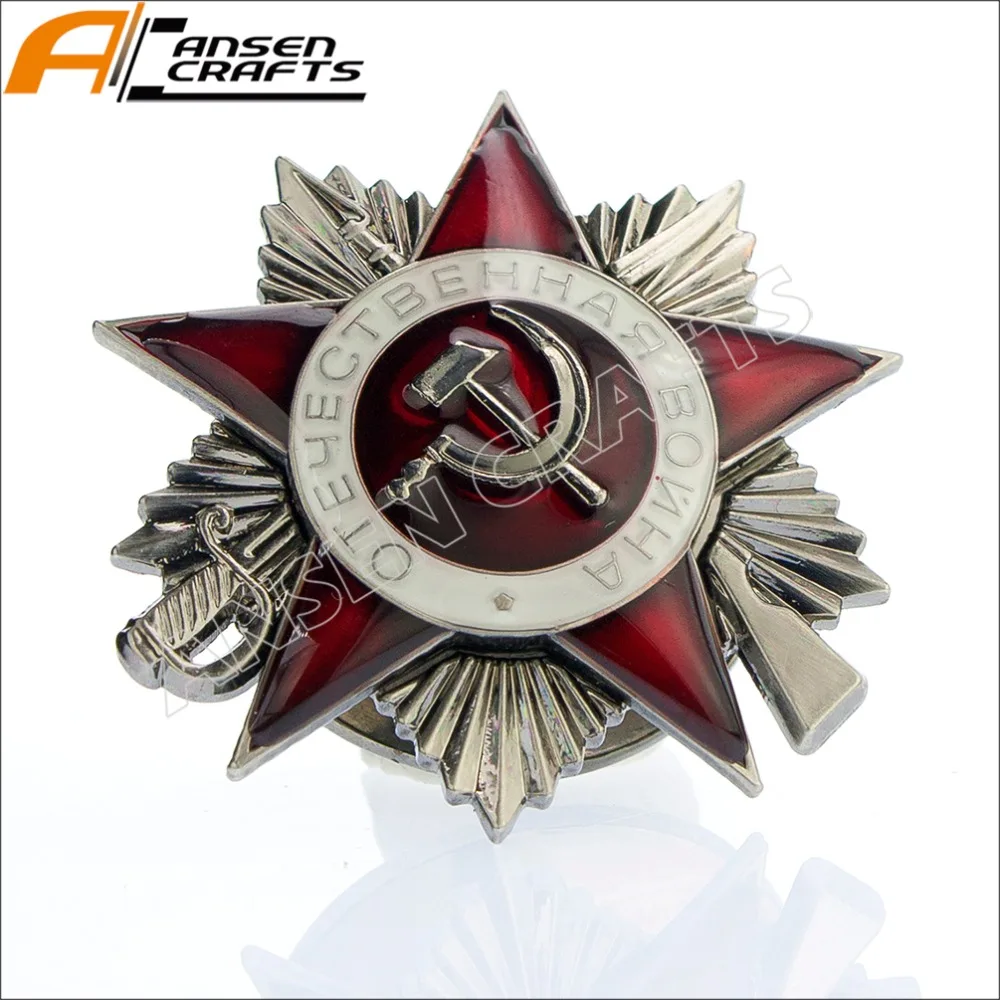 ВВ2 Орден на Великую Отечественную войнушку CCCP СССР советская российская военная Золотая Серебряная булавка значок