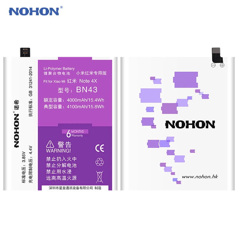 Аккумулятор NOHON для XiaoMi RedMi Note 4X BN43 HongMi Note4X 4100 в 3 85 мАч|battery for xiaomi|4100mah batterybattery |