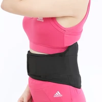 summer protection belt magnetotherapy lumbar disc strain breathable unisex brace free shipping