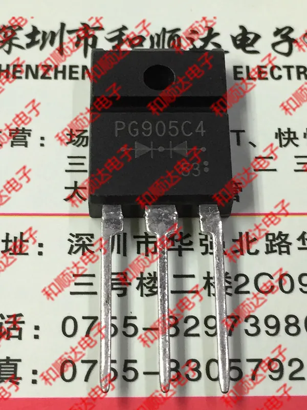 PG905C4 TO-3PF быстро 400 В 20A 20 ШТ./ЛОТ |