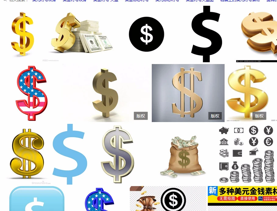 Дополнительная оплата за ваш заказ| |