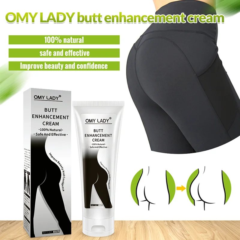 OMY LADY крем для зачарования ягодиц, для увеличения ягодиц, для увеличения ягодиц, экстракт растений, эффективный массажный крем