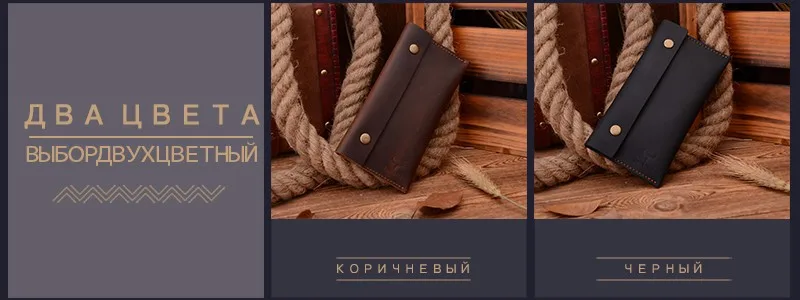 COWATHER высокий класс Crazy horse кожа мода корова подлинная кожа мужчины кошельки длинные мужские кошелек два цвета 102 бесплатно