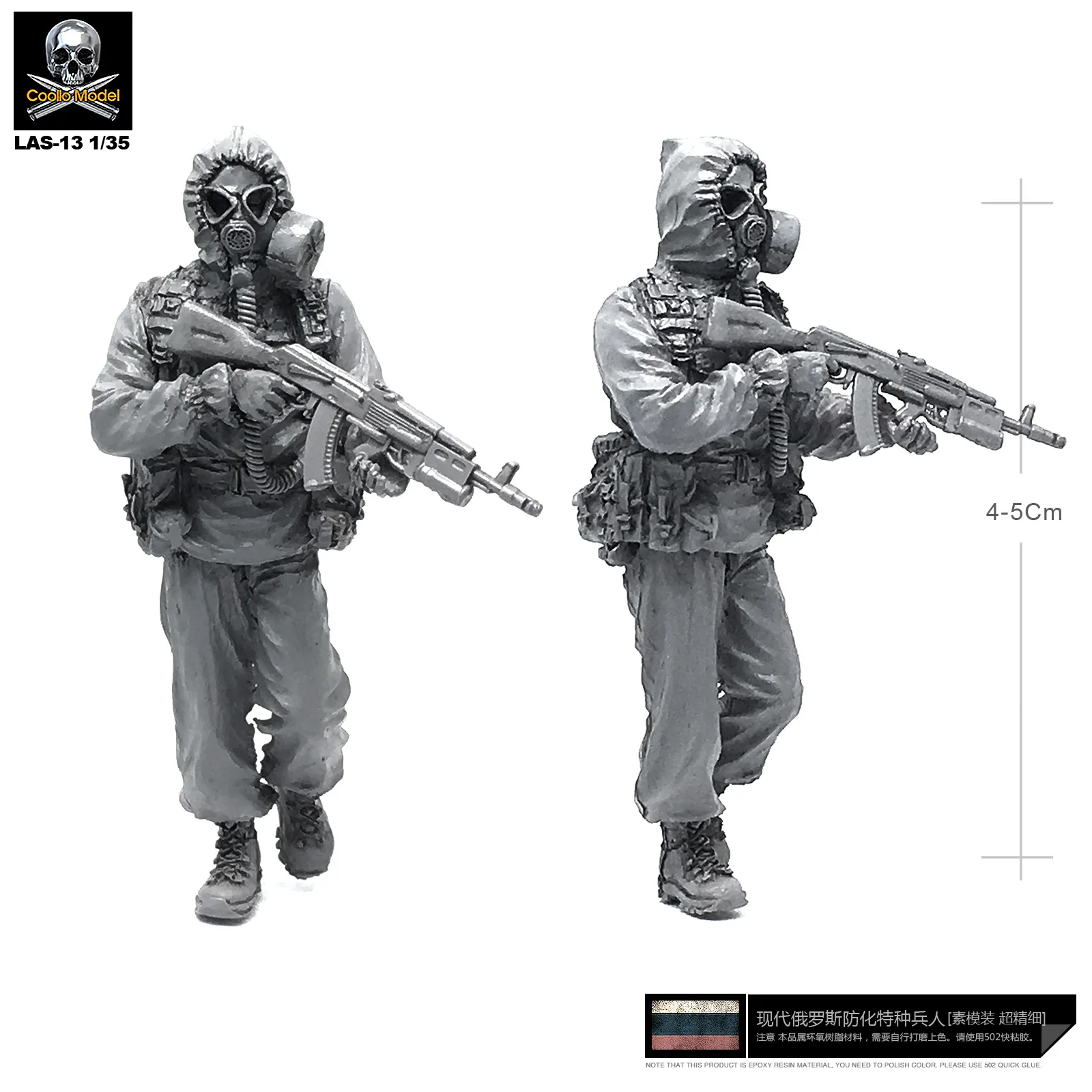 

1/35 Resin Kits Russian Biochemical Force 1 Drag Resin Soldier Unmounted Las-13