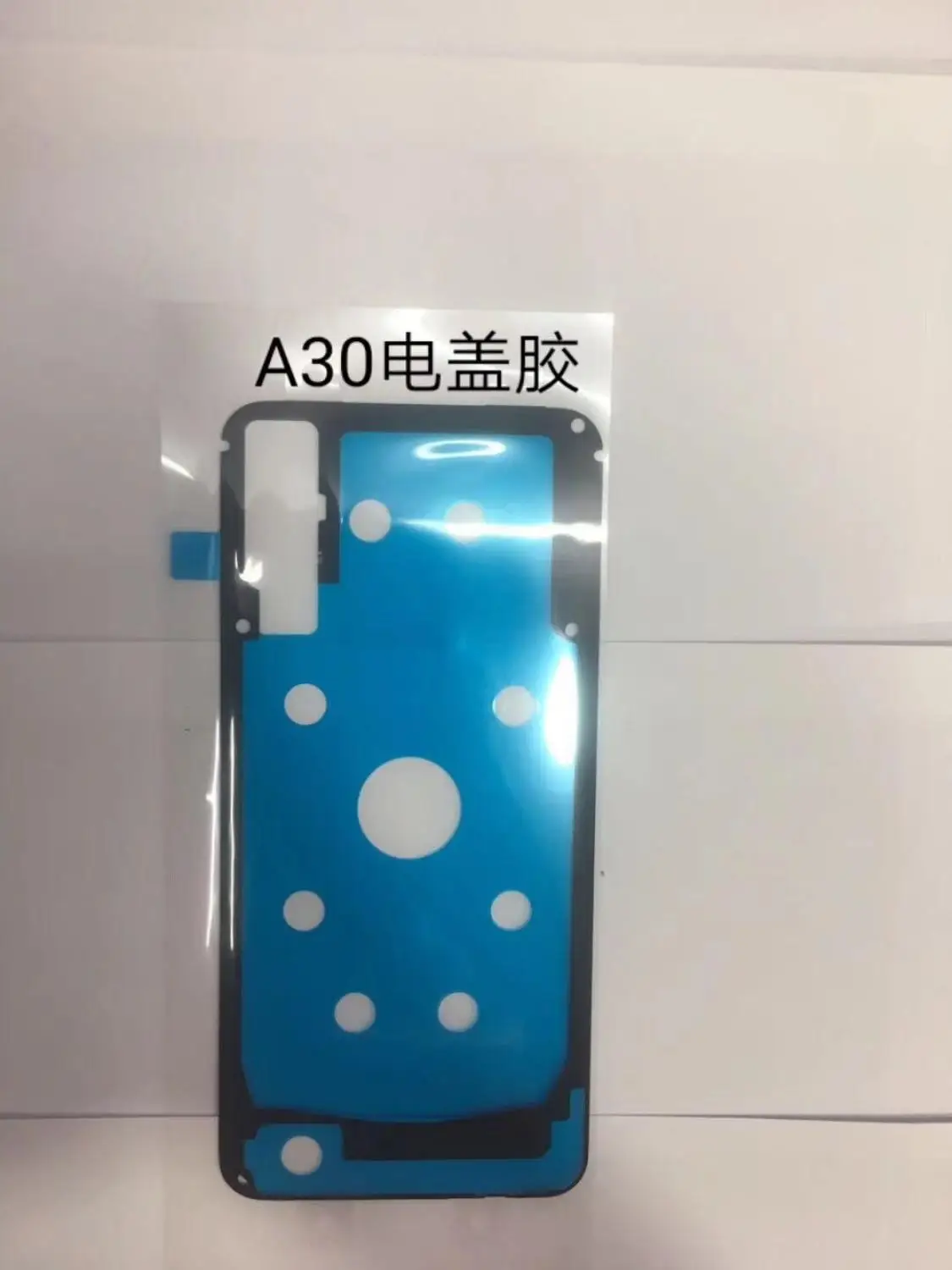 Клейкая лента на заднюю крышку корпуса для Samsung Galaxy A50 A30 S10 Plus S8 S9 S7 S6 edge plus Note 9 8