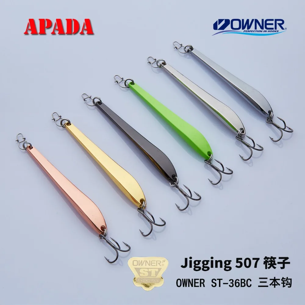Приманка APADA для джиггинга 507 г тройной крючок + перо 10 г/73 мм 14 г/82 мм|Наживки