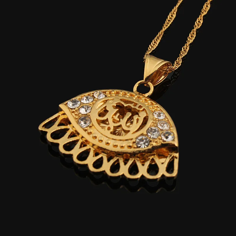 Золотистая подвеска в мусульманском стиле Аллах ювелирные изделия кулон