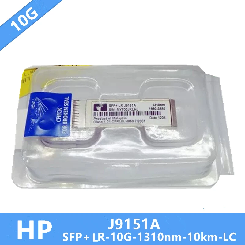 10 шт./лот J9151A HP X132 SFP + 10G LR оптический модуль 1310 нм км DDM LC разъем. Если требуется