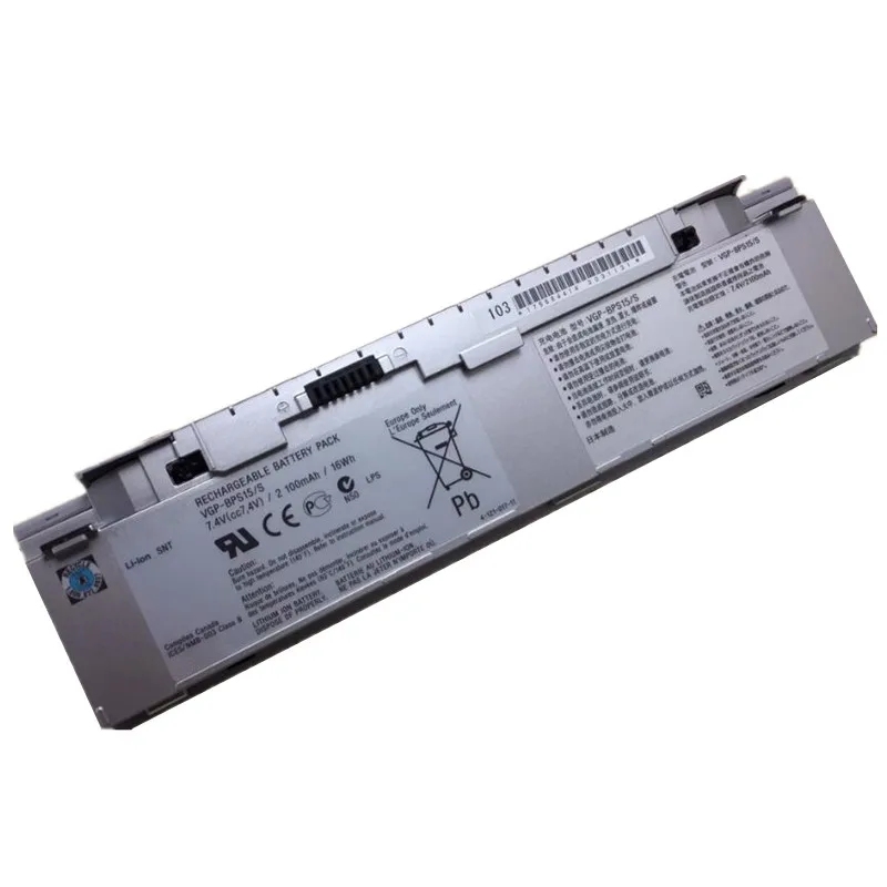 7XINbox 7,4 V 2100 мАч аккумулятор VGP-BPS15 VGP-BPL15 для VAIO VGN-P11 VGN-P15 VGN-P17 VGN-P19 VGP-BPS15/B VGP-BPS15/S