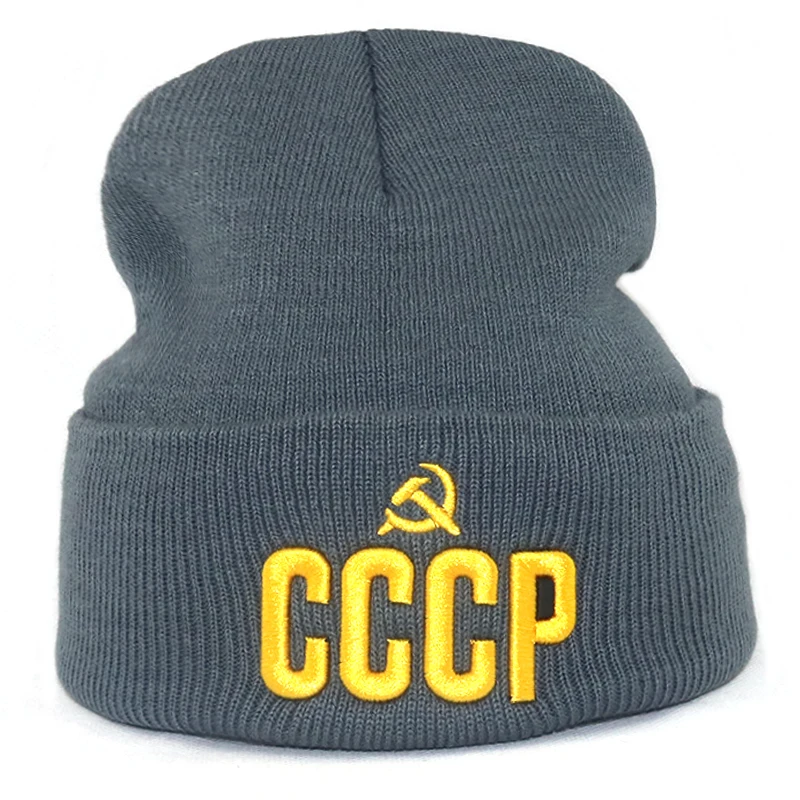 Осенне-зимняя шапка унисекс с объемной вышивкой CCCP теплая вязаная женская