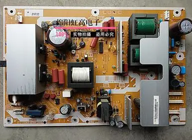 Бесплатная доставка оригинальная 100% тестовая фотография фотоплата KPC 2294V 0