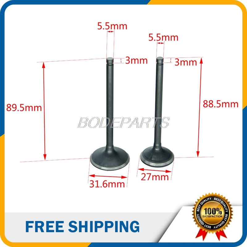 Впускной Выпускной клапан CB250cc с воздушным охлаждением для двигателя мотоцикла