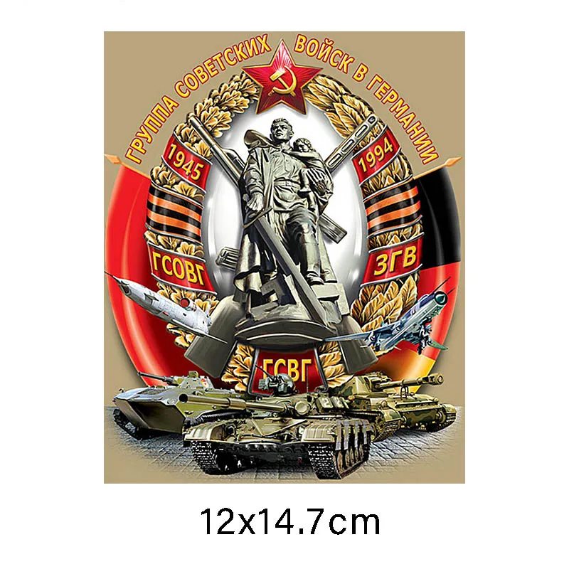 Three Ratels LCS310# 10x12.3см Мир танков волк полноцветные наклейки на авто машину наклейка