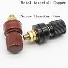 2 шт.лот клеммы высокой силы тока M6 сварочный аппарат Инвертор зарядное устройство регулятор напряжения блок медь 6 мм