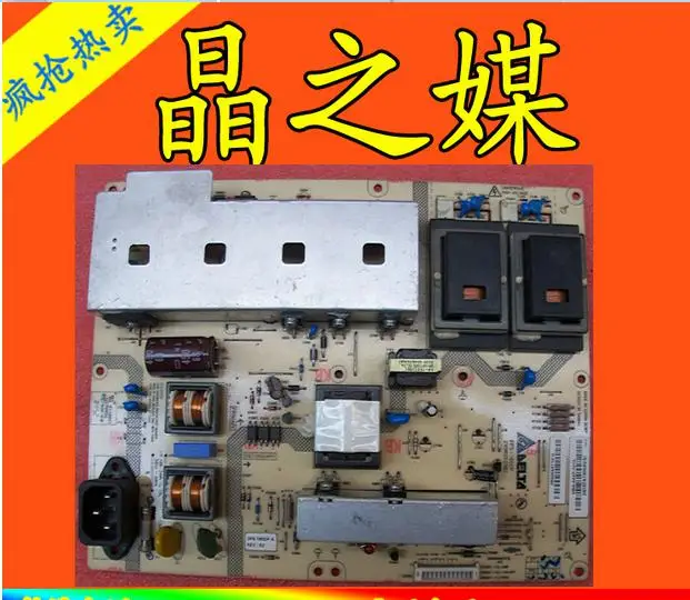 

Dps-165dp lcd Подключение платы с блоком питания