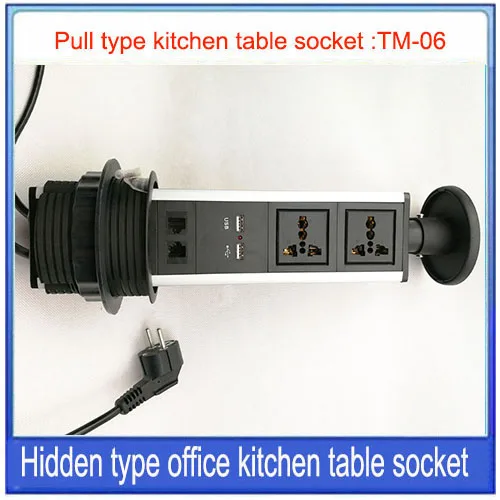 Всплывающее гнездо/гнездо для рабочего стола/скрытое/универсальное