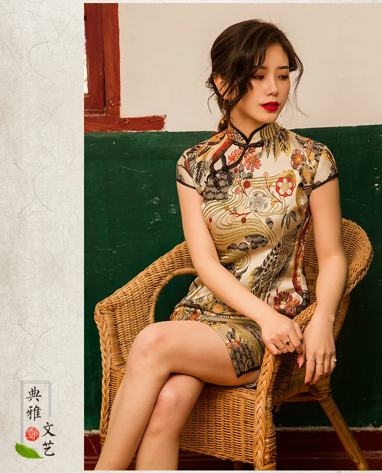 Короткий рукав элегантный кран золотой сатин жаккард Улучшенная девушка Cheongsam Сексуальная Печать Pankou cheongsam