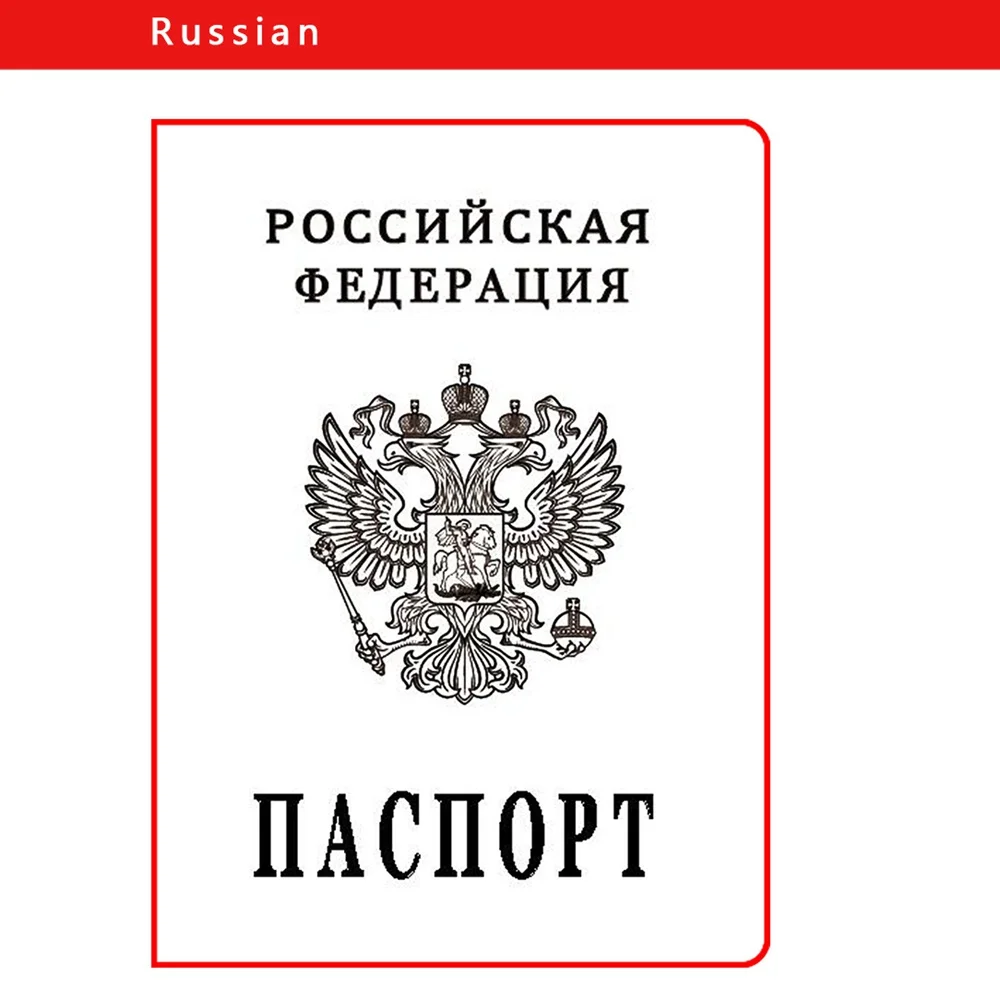 Russia Russian Винтажная кожаная защитная обложка для паспорта во многих странах мира, натуральная воловья кожа, держатель для паспорта, держатель для документов - Цвет: Russia Russian