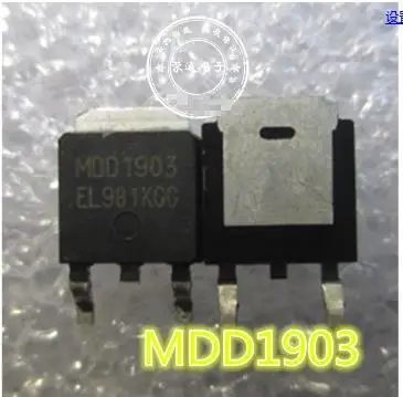 MDD1903 MDD1903RH | Обустройство дома