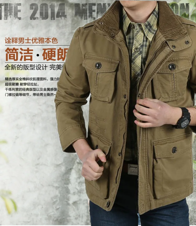 Новинка, куртка, большой размер, M-6XL/7XL/8XL, Хлопковая мужская куртка, повседневная, весна-осень, пальто, Мужская одежда, куртки