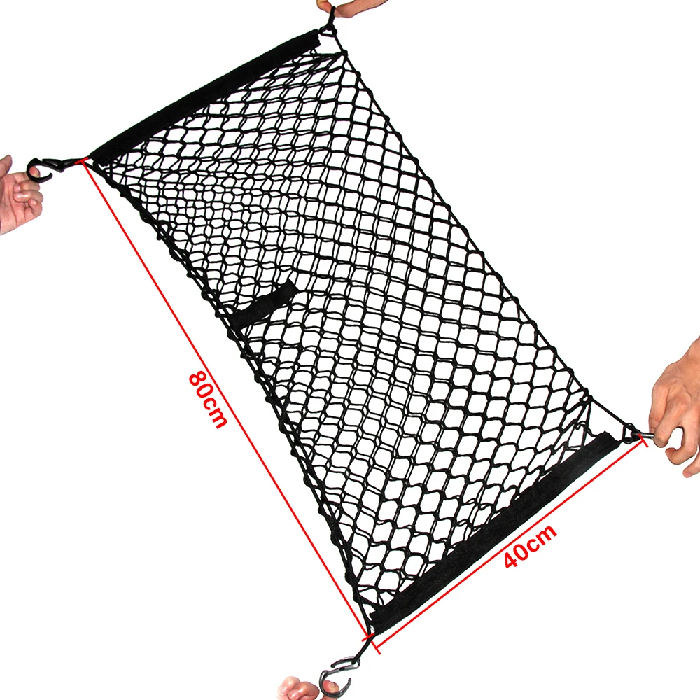 Новое поступление! Конверт в стиле багажника грузовая сеть для Honda Accord CR V XR = City