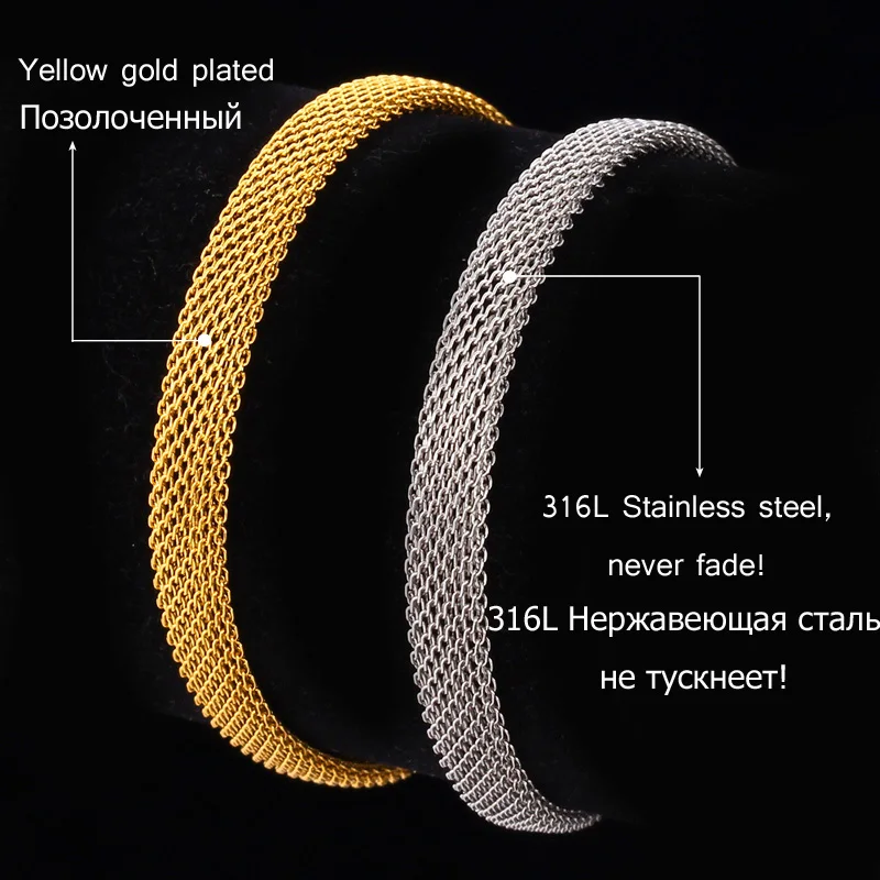 U7 Браслет На Руку Мужской Нержавеющая Сталь Змейка Цепочки Ювелирные Изделия