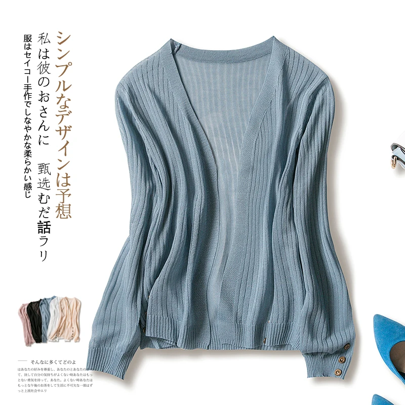 Женский льняной вязаный кардиган крутая рубашка с длинным рукавом дышащий