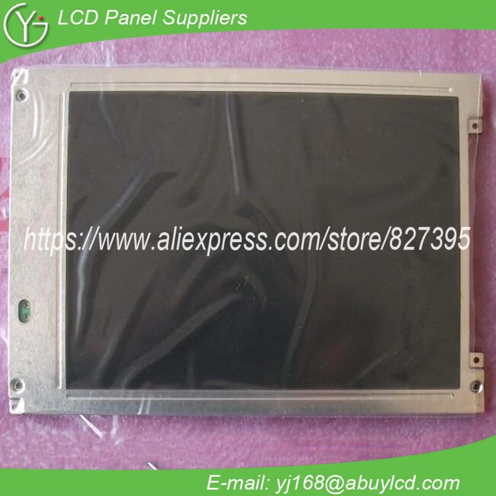 ЖК панель|ЖК-модули| |