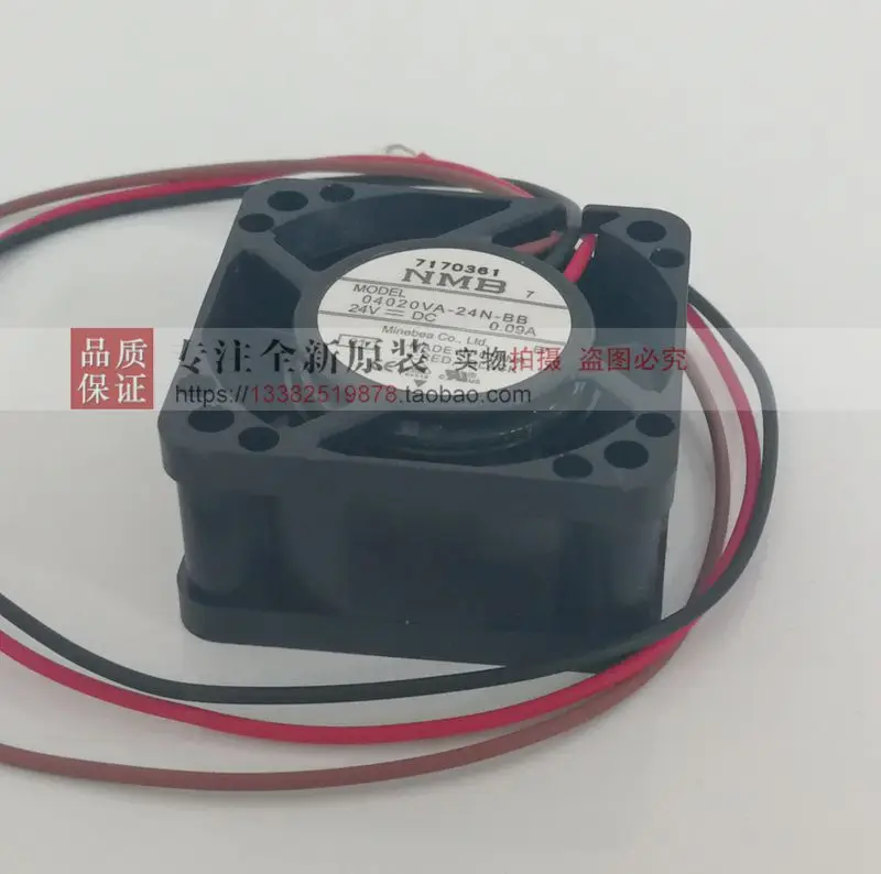 Новый NMB-MAT NMB 04020VA-24N-BB 24В 40*40*20 мм 4 см водонепроницаемый вентилятор охлаждения |